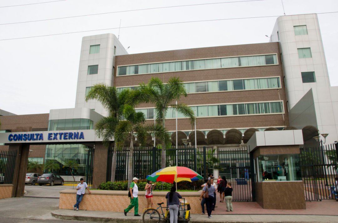 Hospital del Instituto Ecuatoriano de Seguridad Social IESS Babahoyo